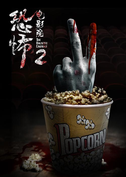 德国汉堡论文代写 办证