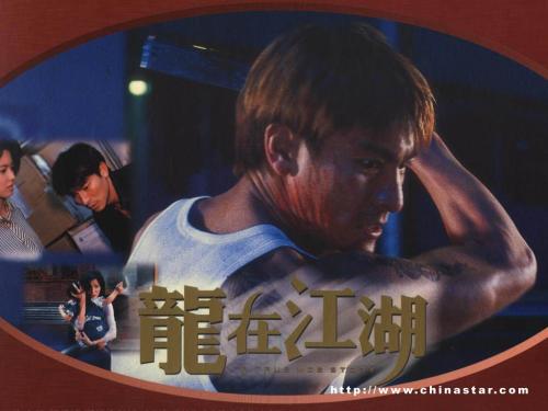 东新墨西哥大学硕士毕业证