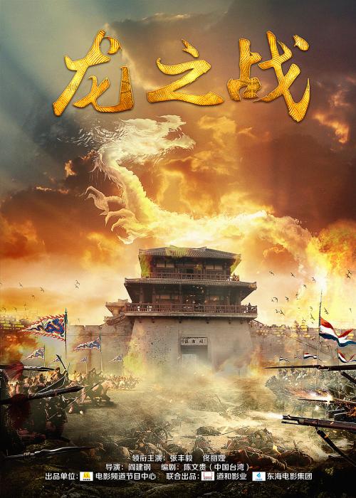杜鲁学院市场营销文凭证书